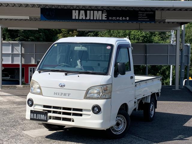 エアコン・パワステ　スペシャル　４ＷＤ　フォグライト　３方開
