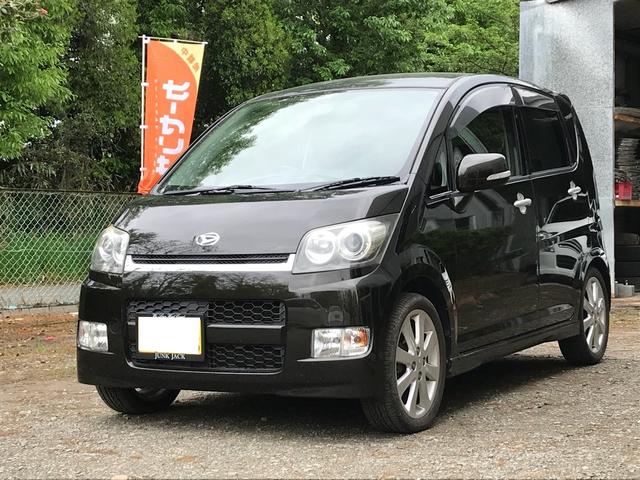 カスタム RS ナビ フルセグTV スマートキー ETC(1枚目)