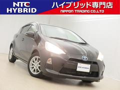 トヨタアクアの中古車を探すなら グーネット 香川県の中古車情報
