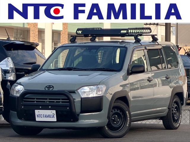 クルマってこんなにもおもしろい 全塗装済み　プロボックス　ＧＬ　香川県高松市