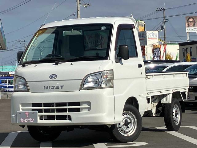 ハイゼットトラック(ダイハツ) エアコン・パワステ　スペシャル　徳島ユーザー買取車／４ＷＤ／Aftermarketメモリーナビ／ＤＶＤ・ＣＤ再生／ワンセグＴＶ／ＬＥＤヘッドライト／荷台純正ラバーマット／純正ラバーフロアマット／純正ドアバイザー／保証書／取扱説明書 中古車画像