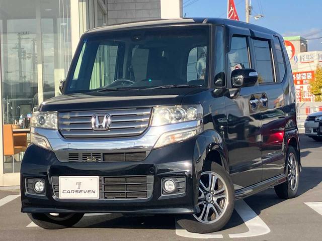 徳島ユーザー買取車／片側電動スライドドア／ＣＴＢＡ