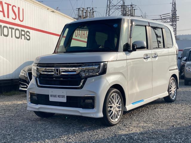Lターボ メモリーナビ フルセグ 両側電動スライドドア バックカメラ ホンダセンシング Bluetooth接続 クルーズコントロール スマートキー(1枚目)
