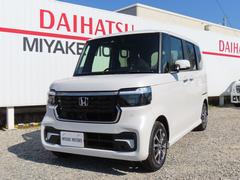 ホンダ　Ｎ−ＢＯＸカスタム　ベースグレード　ホンダセンシング　両側電動スライドドア　スマートキー