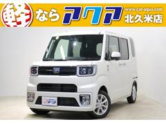 ダイハツ ウェイク 愛媛県の中古車一覧 価格 Com