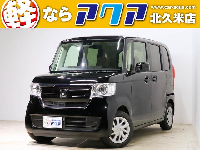 新型ホンダN-BOX】実際の使い勝手は? 新しいデザインや装備を見て触れ