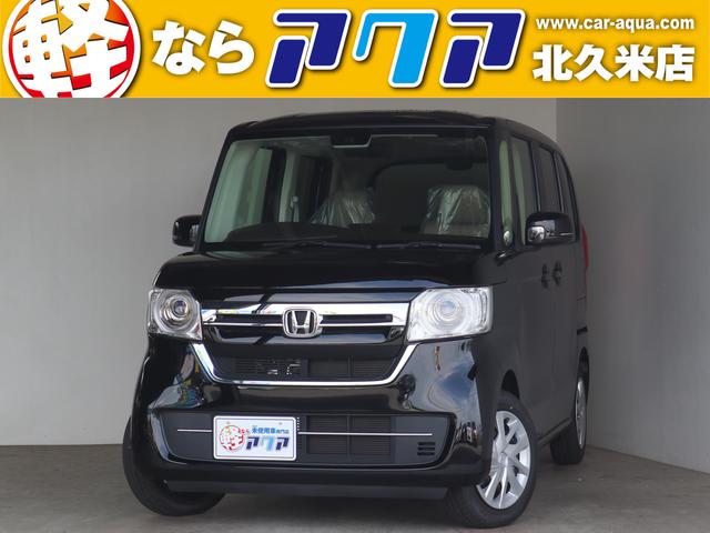 ホンダ ｎ ｂｏｘｇ 衝突被害軽減ブレーキ レーンアシスト アイドリングストップ 障害物センサーの中古車 車体価格99 8万円 21 令和3 年式 走行110キロ 車体色ブラック 愛媛県松山市北久米町９３２ ４ 届出済未使用車専門店 軽ならアクアの在庫 グーネット中古車