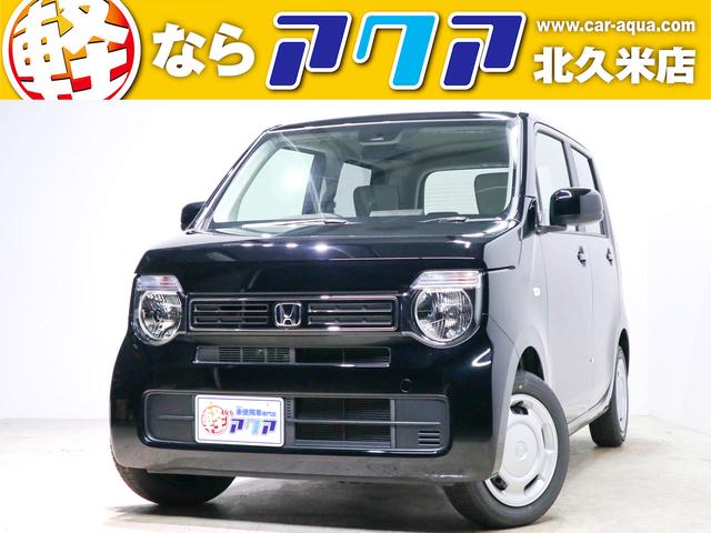 ホンダ ｎ ｗｇｎ ｇホンダセンシング 届出済未使用車 衝突被害軽減ブレーキ 衝突安全ボディ 障害物センサー ｅ ｃｏｎ 109 8万円 令和3年 21年 愛媛県 中古車 価格 Com