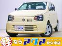 L 右ハンドル、フル装備(エアコン パワステ パワーウインド)、キーレスエントリー、ESC、禁煙車、盗難防止システム、ABS、エアバッグ、助手席エアバッグ 衝突被害軽減ブレーキ