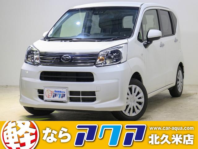 L SAIII 届出済未使用車 衝突被害軽減ブレーキ レーンアシスト アイドリングストップ 障害物センサー 運転席エアバッグ 助手席エアバッグ キーレスエントリー(1枚目)