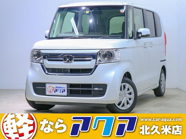 L 衝突被害軽減ブレーキ コーナーセンサー バックカメラ パーキングアシスト 電動スライドドア クルーズコントロール シートヒーター オートライト プッシュスタート USBポート 電動格納ミラー(1枚目)