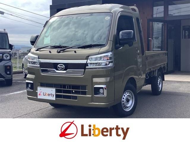 ハイゼットトラック(ダイハツ) ジャンボエクストラ CVT 衝突被害軽減システム クリアランスソナー スマートキー アイドリングストップ 電動格納ミラー オートライト ESC エアコン パワーウィンドウ 中古車画像