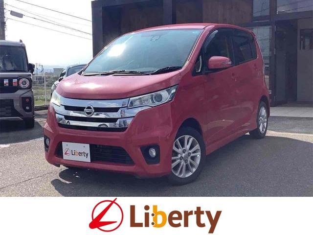 ボタンひとつでエンジンスタート!プッシュスタート付! Bluetooth アルミホイール エアコン パワーウィンドウ