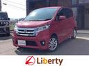 ボタンひとつでエンジンスタート!プッシュスタート付! Bluetooth アルミホイール エアコン パワーウィンドウ