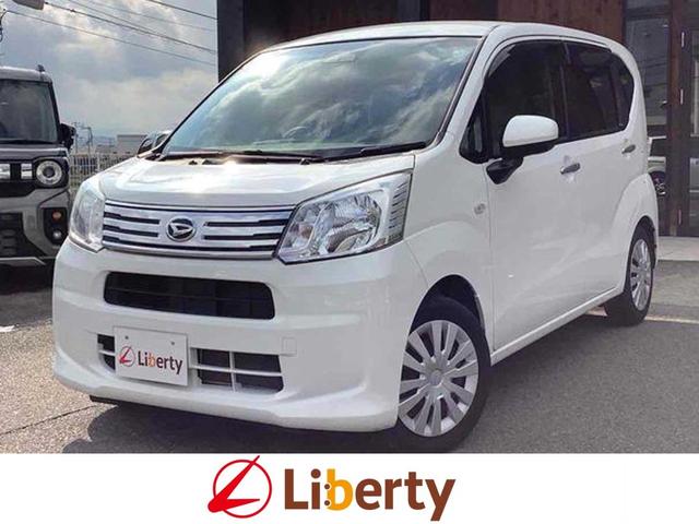 ムーヴ(ダイハツ) Ｌ　ＳＡＩＩＩ　衝突被害軽減システム　オートマチックハイビーム　アイドリングストップ　電動格納ミラー　ベンチシート　ＣＶＴ　ＥＳＣ　ＣＤ　ミュージックプレイヤー接続可　エアコン　パワーステアリング　パワーウィンドウ 中古車画像