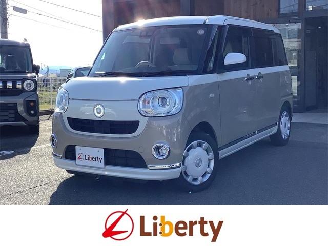 ムーヴキャンバス(ダイハツ) ＧメイクアップＶＳ　ＳＡＩＩＩ　ドライブレコーダー　ＥＴＣ　バックカメラ　両側電動スライドドア　ナビ　ＴＶ　衝突被害軽減システム　オートマチックハイビーム　オートライト　スマートキー　アイドリングストップ　電動格納ミラー 中古車画像