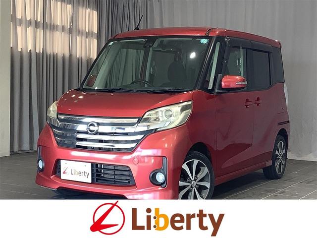 ξդ򥫥ǳǧǤ뵡ǽϥ顪 ߥ塼åץ쥤䡼³ġ£衡ߥۥ 1