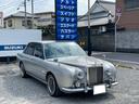 MITSUOKA GALUE