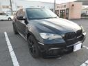 ＢＭＷ Ｘ６ Ｍ  （検7.9）