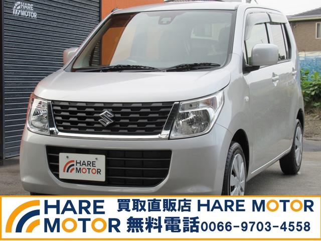 FX 禁煙車 走行14800km 衝突被害軽減ブレーキ(1枚目)