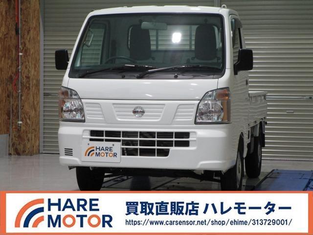 日産 ＮＴ１００クリッパートラック