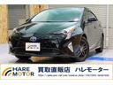 トヨタ プリウス Ｓツーリングセレクション　トヨタセーフティセン...