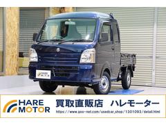 軽トラ ヤグラ 櫓 カラー青色 （asahi.com（朝日新聞社）：富士