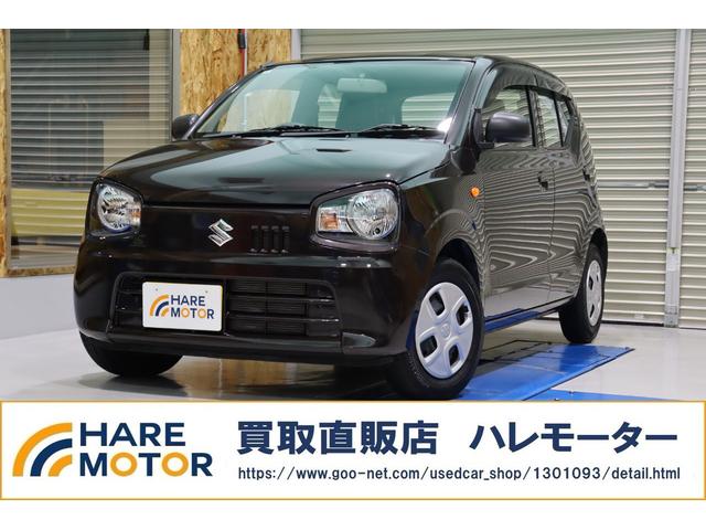 アルト(スズキ) Ｌ　純正ＣＤデッキ・アイドリングストップ・シートヒーター（運転席）・キーレスエントリー・ヘッドライトレベライザー・保証書・取扱説明書 中古車画像