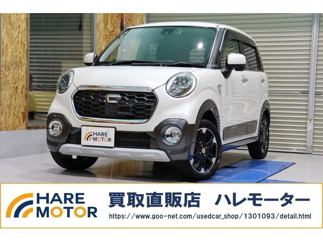 ϥ 㥹 ƥУǡܡӣɣɡﳲڸ֥졼ƥ