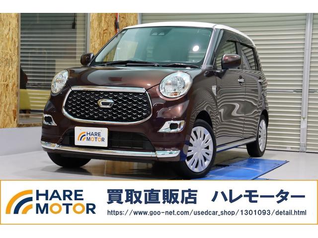 ϥ 㥹 ءߥƥåɡӣɣɣɡﳲڸ֥졼ƥ