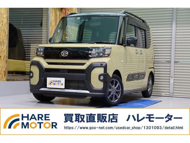 ϥ  ե󥯥̥顡ﳲڸ֥졼ƥࡡåĥꥢ