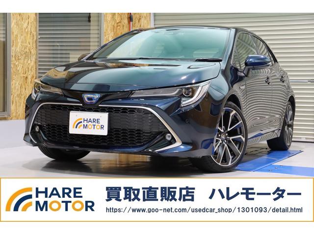 カローラスポーツ(トヨタ) ハイブリッドＧ　Ｚ　衝突被害軽減ブレーキシステム・純正メモリーナビ／フルセグＴＶ・バックカメラ・クルーズコントロール・オートエアコン・オートライト・前後クリアランスソナー・ＬＥＤヘッドライト・保証書・取扱説明書 中古車画像