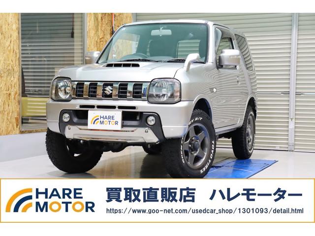 Wj[(XYL) hx`[@C^[N[[^[{EJbcFAbcfbLEV[gq[^[EEBJ[~[Edi[~[EwbhCgxCU[EtHOvEn[hwʃ^CJo[ Îԉ摜