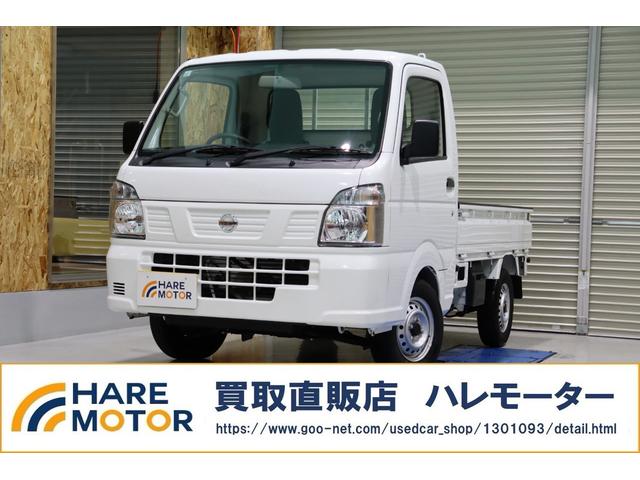  Σԣåѡȥå ģءףġ󡡥ѥƥ