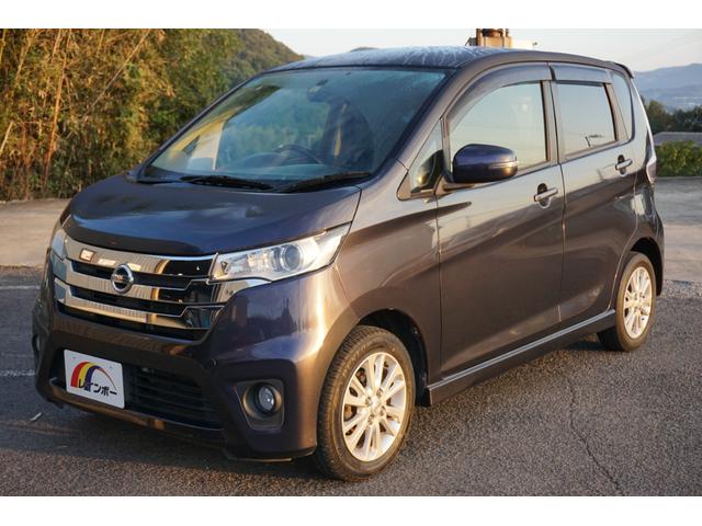 日産 デイズ ハイウェイスター　Ｘ　軽自動車　中古車