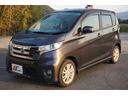 日産 デイズ ハイウェイスター　Ｘ　軽自動車　中古車 （車検整備付）