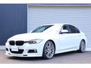 ＢＭＷ ３シリーズ ３２０ｉ　Ｍスポーツ　ＯＰ１９インチＡＷ　Ｒ...