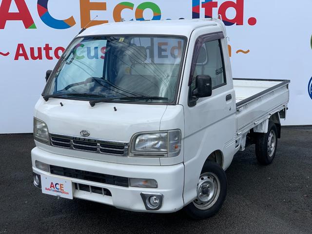 エアコン・パワステSP 4WD AT車 メッキグリル フォグ(1枚目)