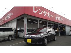 トヨタ カローラフィールダーの中古車 中古車価格 相場情報 価格 Com