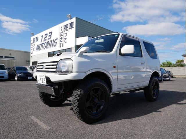 ジムニー スズキ ワイルドウインド ４ｗｄ ａｔ車 走行８万キロ台 リフトアップ マフラー ｇｅｏｌａｎｄａｒ ｍ ｔ 徳島県 ワイルドウインド ４ｗｄ ａｔ車 走行８万キロ台 リフトアップ マフラー ｇｅｏｌａｎｄａｒ ｍ ｔ スズキジムニーの中古車 Biglobe