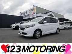 フリードハイブリッド ハイブリッド・Gホンダセンシング ユーザー様買取車両 女性ワンオーナー車 両側パワースライドドア 7人乗り ナビ・TV・バックカメラ ETC プッシュスタート&スマートキー2個 衝突被害軽減システム オートクルーズ 中古車画像