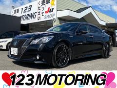 クラウンハイブリッド アスリートS WORK20インチアルミホイール 純正ナビ・TV・Bluetooth・バックカメラ クルーズコントロール パワーシート&シートヒーター プッシュスタート・スマートキー2個 ETC 車検2年付き 中古車画像