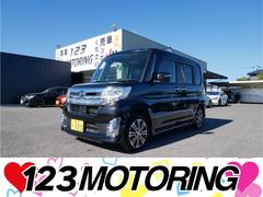 タント カスタムRS 純正ナビ・TV・バックカメラ ETC 両側パワースライドドア プッシュスタート・スマートキー 純正アルミホイール ステアリングスイッチ 革巻きステアリング 車検整備付き 中古車画像
