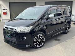 デリカＤ：５　ローデスト　リミテッドエディション　ＴＶ　両側スライド・片側電動　ＨＩＤ　スマートキー　後席モニター　３列シート　ＣＶＴ　アルミホイール　ＣＤ　盗難防止システム　衝突安全ボディ　ＡＢＳ　ＥＳＣ　エアコン　パワーステアリング（三菱）