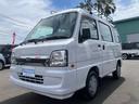 スバル サンバーバン ＨＲ （車検整備付）