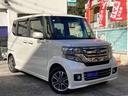 ホンダ Ｎ－ＢＯＸカスタム Ｇ・Ｌパッケージ　１オーナー　メモリ...