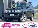 スズキ ジムニー ワイルドウインド　４ＷＤ　キーレスエントリー　...