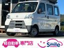 スペシャル　アイドリングストップ　エアコン　パワステ　運転席エアバック　助手席エアバッグ　両側スライドドア　ＦＭ／ＡＭラジオ　ＡＢＳ(1枚目)