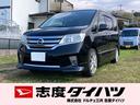 日産 セレナ ハイウェイスター　Ｓ－ハイブリッド　Ｖエアロモード...