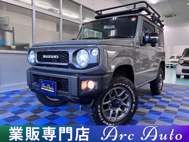 Wj[(XYL) wb@ЊOWC`iri`uhb|qkWPQjtZOaj^[cucĐV[gJo[[tLAPC`tgAbvЊO}t[XbgRg[[TuRs[^[ Îԉ摜